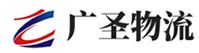 广州到叶集区物流公司
